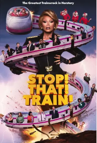 停下那輛火車！